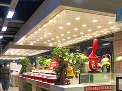 -新艺自助美食城(中山路店)