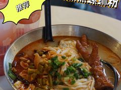 -大熊熊螺蛳粉(埌西店)