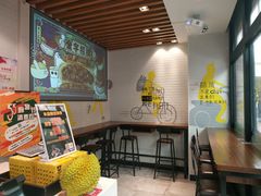 用餐区-吉品合酥脆烤饼(太平洋森活天地店)