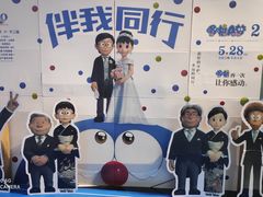 -麦凯乐(尚志大街店)