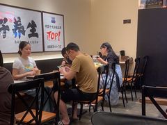 -和府捞面(凯德壹中心店)
