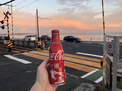 -灌篮高手动画打卡地