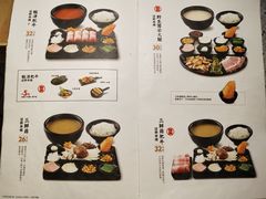 菜单-云味馆过桥米线(皇庭广场店)