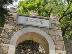 -北京鹫峰国家森林公园
