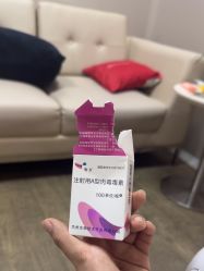 -上海玫瑰医疗美容医院