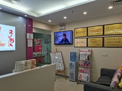 -樱花国际日语(仓山万达中心)