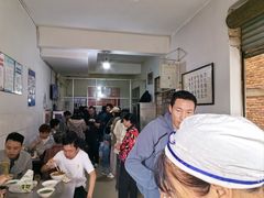 -丁记面馆(凤凰店)