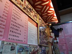 -一乐烧鹅(中环店)