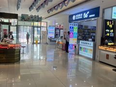-鑫隆生活广场(阳光好东东店)