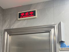 -半岛宠物医院24小时(白果林店)