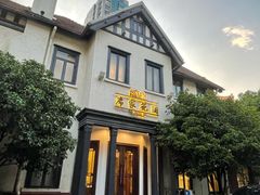 -席家花园(巨鹿花园店)