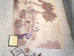 -官塘锋记鱼生·生腌·砂锅粥(牌坊街店)