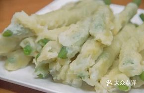 Spinach with Potato Slices