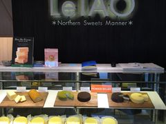 -LeTAO小樽洋果子铺(松烟店)