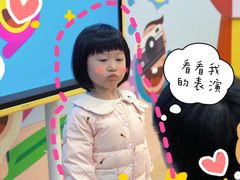 -艺年级儿童语言艺术中心(冉家坝爱融荟城店)