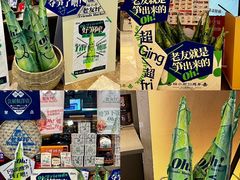 -桂小厨广西菜(航洋店)