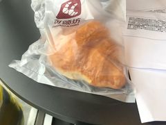 -可颂坊(中心书城店)