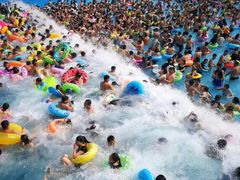 -欢乐水魔方水世界