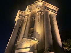 -三号黄浦会Canton Table