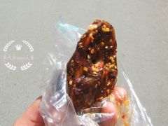 -老黄记手撕烤兔(玉林街店)
