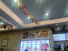 -马兰拉面(西直门外店)