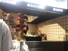 -黑色经典臭豆腐·湖南特产(步行街店)