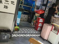-大厨的餐厅(曾厝垵总店)