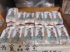 -阿sir咖啡(陶谷新村店)
