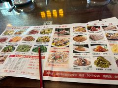 -长兴菜馆(高桥店)