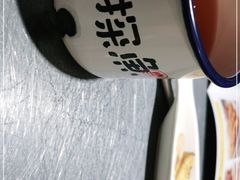 -探鱼·鲜青椒爽麻烤鱼(三水广场店)