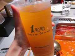 冻顶乌龙茶-1点点(国贸店)