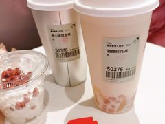 -喜茶(天津乐宾百货店)