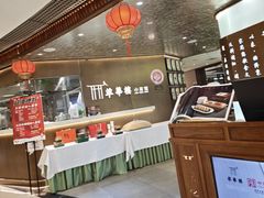 -银座mall(东直门店)