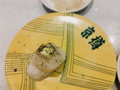 -京樽回転寿司(奥林匹克店)
