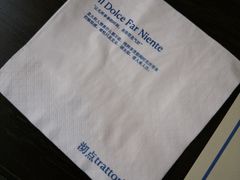 -沏点Trattoria意大利餐厅(新街口店)