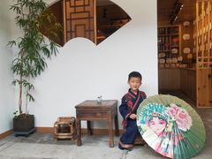-尧坝古镇