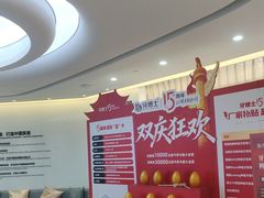 -牙博士口腔品牌连锁(杨浦店)