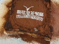 -观塘港茶餐厅(八一大道店)