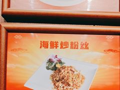 -群乐饭店(滨安路店)