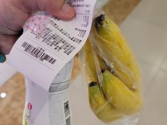 -盒马鲜生(宝地店)