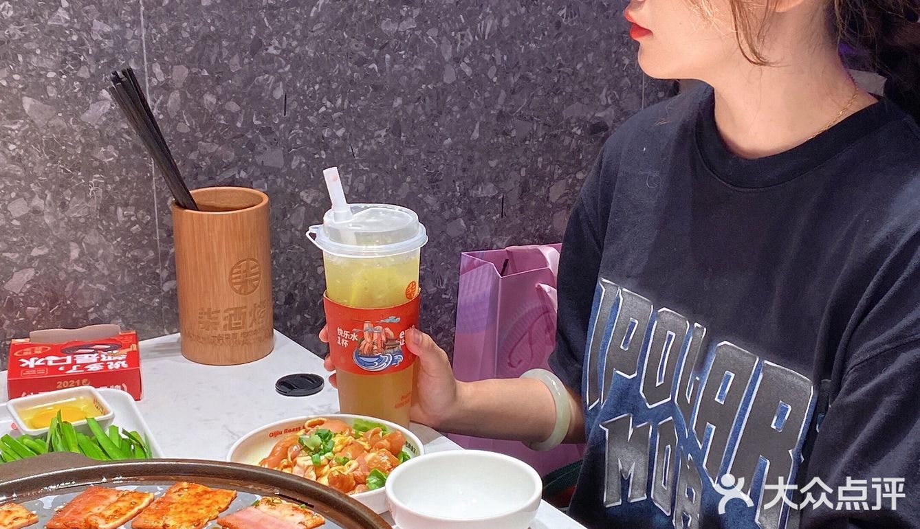 长沙必吃美食|大口吃才过瘾🥓来柒酒实现吃肉自由