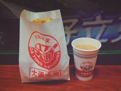 -大通冰室(荣基店)
