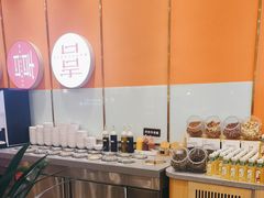 -喜家自助小火锅(卓悦里店)