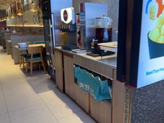 -半天妖烤鱼(中山路店)