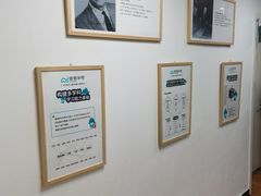 -鲸智学程素养中心(翠微大成路校区)