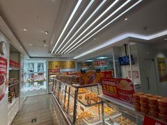 -味多美蛋糕(三元桥店)