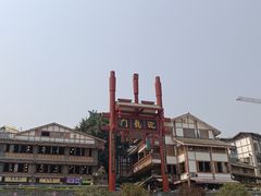 -磁器口古镇