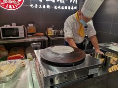 -满园烤鸭·春饼(沈北万达店)