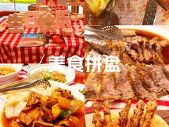 -西贝(无锡万象城店)