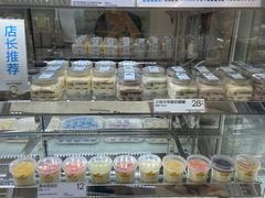 -白色日记·手作酸奶(麦凯乐店)